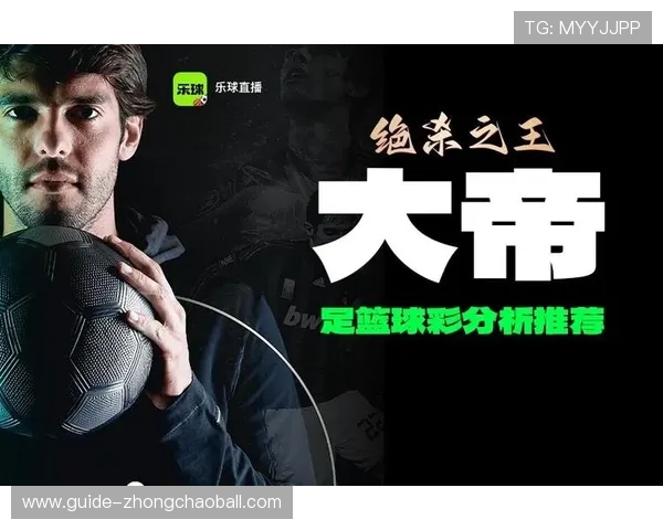 球友直播在线直播网站支持多平台多设备观看,随时随地享受高质量的游戏直播体验
