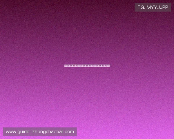 世界杯专题报道：斗球直播官网客服为用户提供全面赛事信息与服务保障