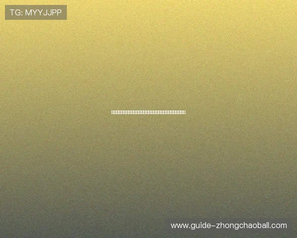 体育直播官网下载最新版下载指南带你畅享世界杯精彩赛事直播体验