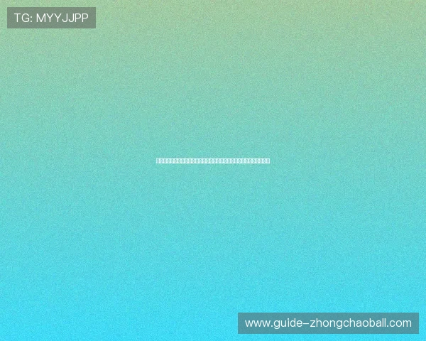 体育竞猜官网玩法介绍，丰富多样的体育赛事竞猜方式满足不同玩家需求