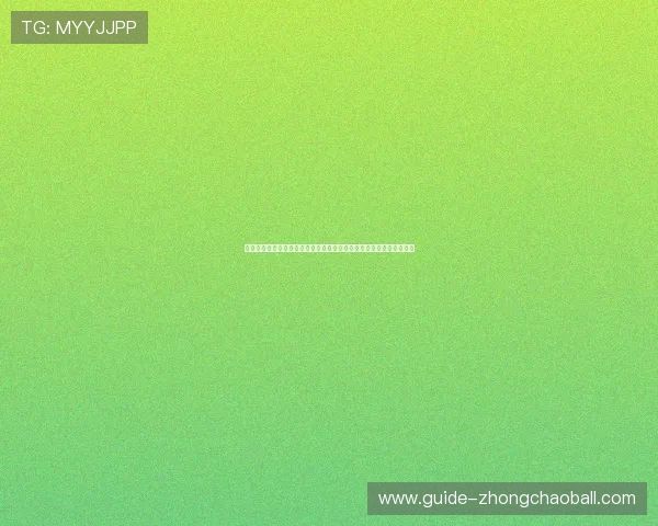 斗球直播旧版本下载:解决无法观看世界杯直播的常见问题与解决方案 斗球直播旧版本下载:解决无法观看世界杯直播的常见问题与解决方案