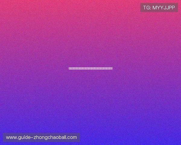 专业分析师教你如何科学竞猜世界杯比分，提升中奖率的实用技巧