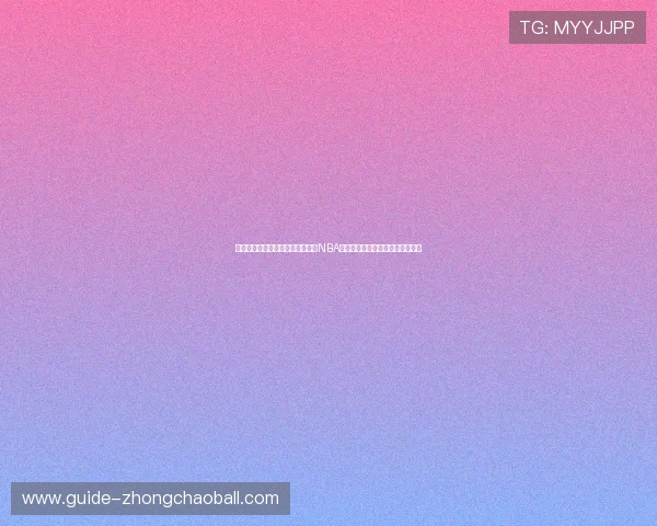 如何选择合适的直播车设备:满足NBA和世界杯高端转播需求的实用指南 如何选择合适的直播车设备:满足NBA和世界杯高端转播需求的实用指南